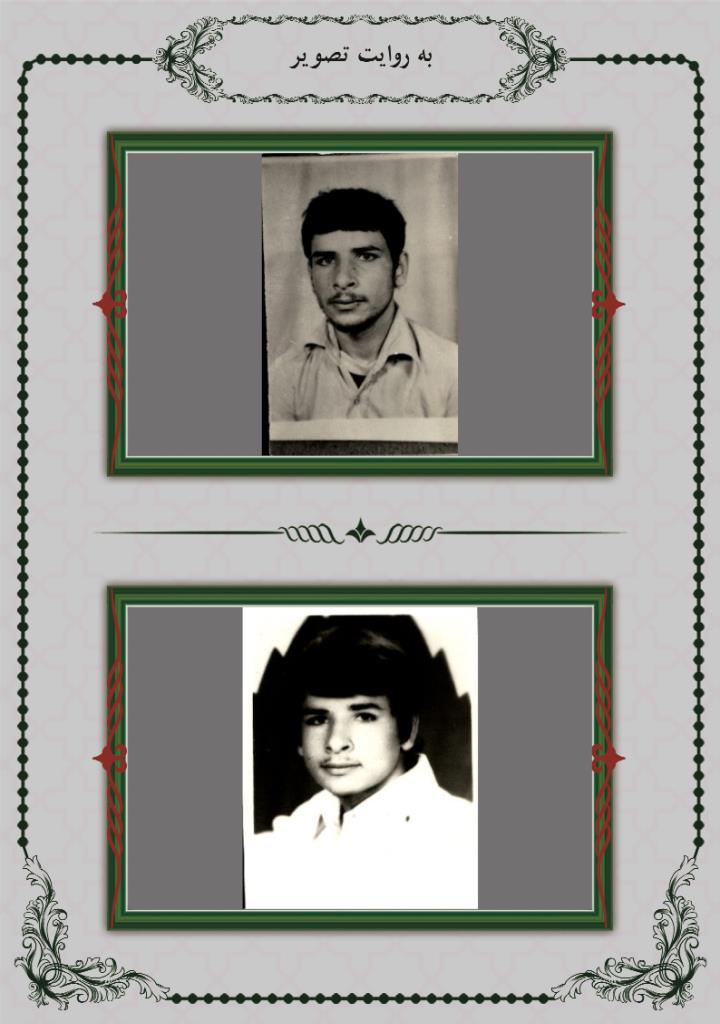 فاقد تصویر